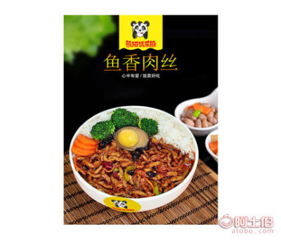 做餐饮加盟怎么选？辽宁这家熊猫优乐厨，凭什么值得你入局？